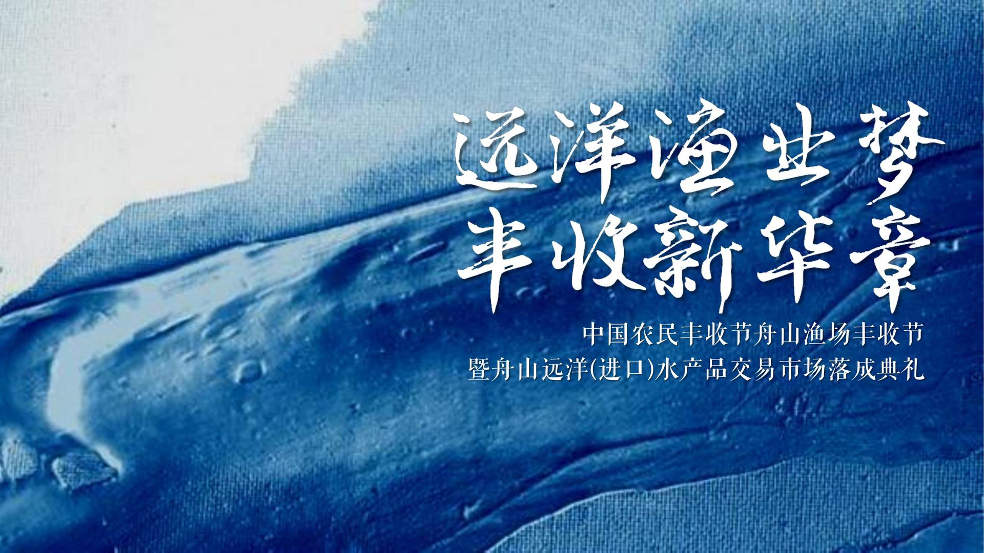 耕云传媒获评“年度文化品牌影响力TOP10”